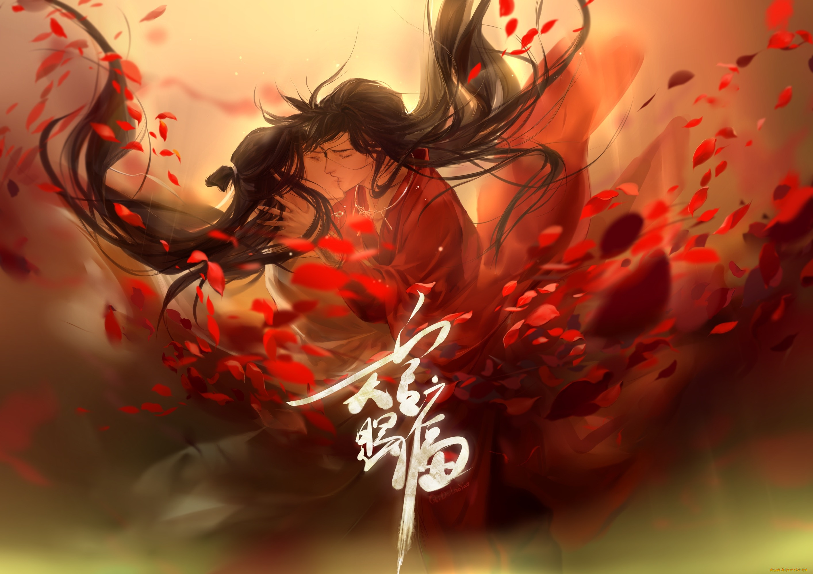 , tian guan ci fu, , , tian, guan, ci, fu, , 